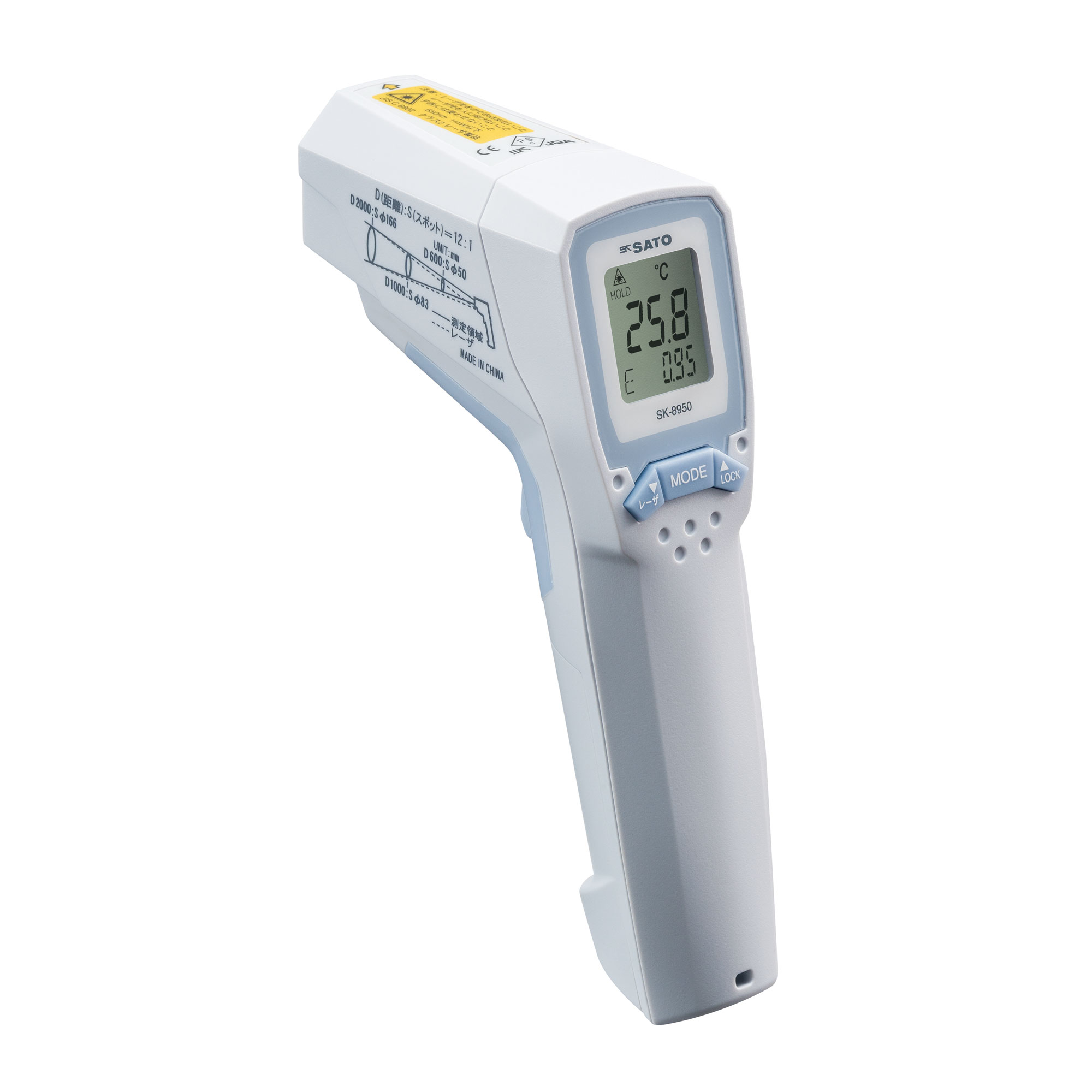 SIBATA柴田科學(xué) 080320-8950  SK-8950 防水輻射溫度計(jì)