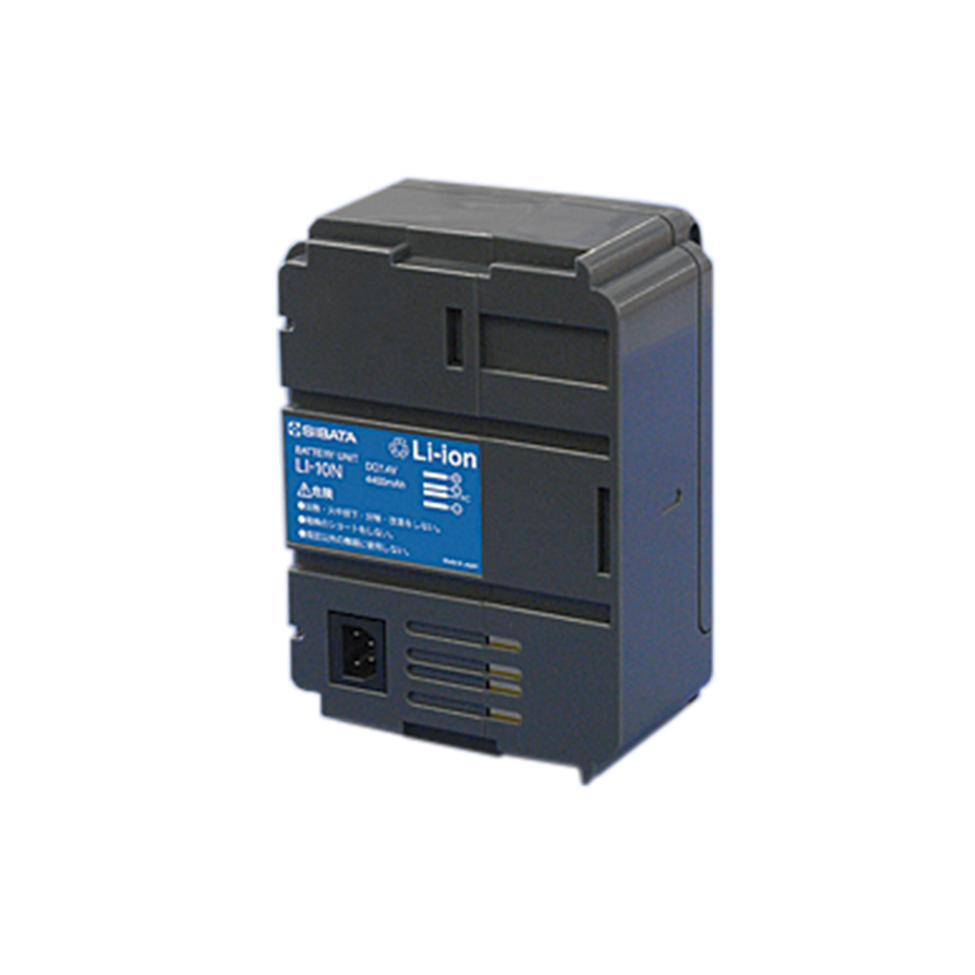 SIBATA柴田科學(xué) 迷你泵 電池單元 LI-10N  080860-010