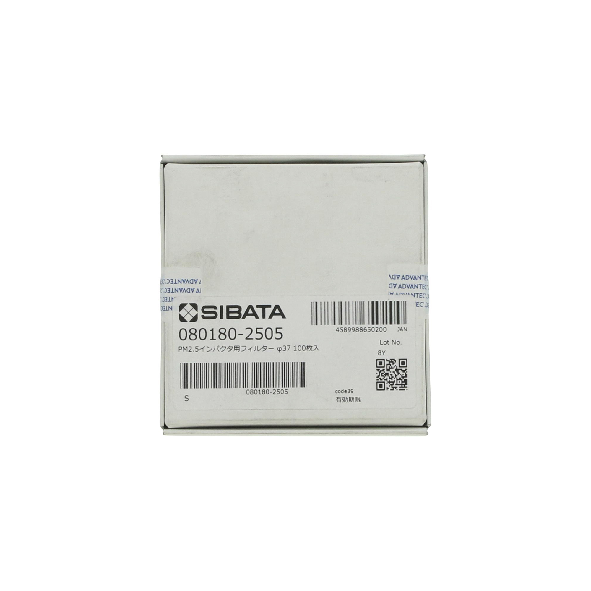 SIBATA柴田科學    PM2.5沖擊式過濾器，100個  080180-2505