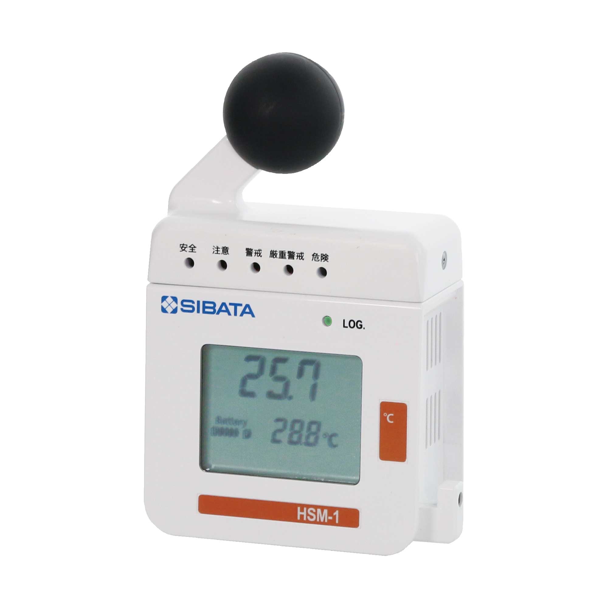 SIBATA柴田科學(xué)    中暑監(jiān)測儀“Chicco-iino” HSM-1 080990-005