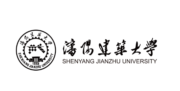 沈陽建筑大學