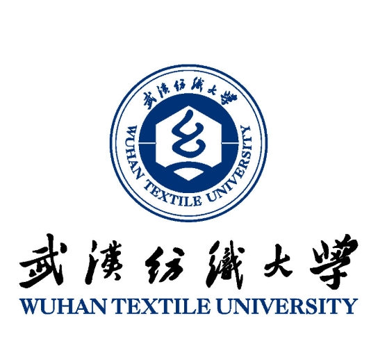 武漢紡織大學