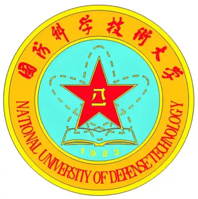 中國人民解放軍國防科技大學(xué)智能科學(xué)學(xué)院