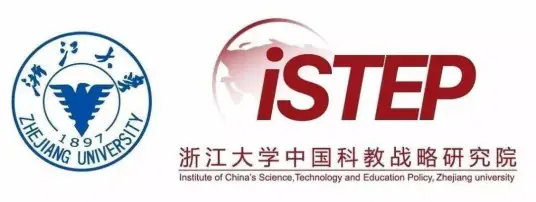 浙江大學(xué)中國科教戰(zhàn)略研究院