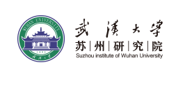 武漢大學(xué)蘇州研究院