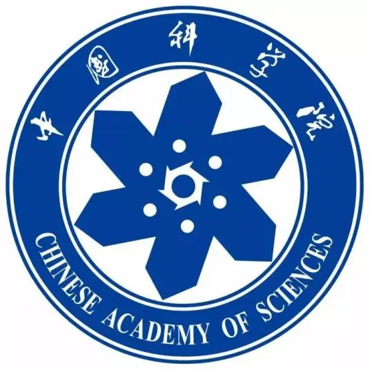 中國科學(xué)院科技戰(zhàn)略咨詢研究院