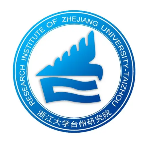 浙江大學(xué)臺州研究院