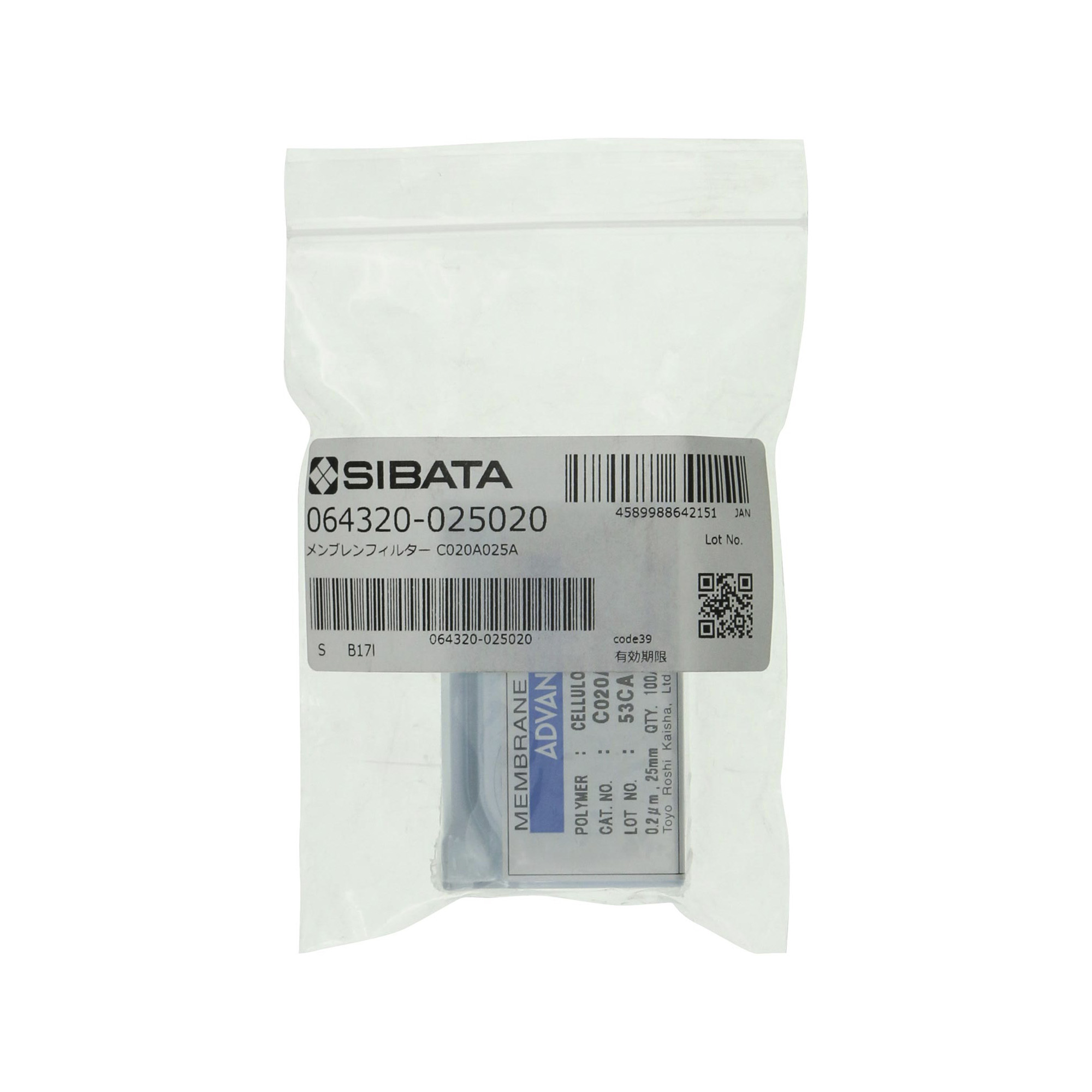 SIBATA柴田科學(xué)  膜過濾器 C020A025A，100 個064320-025020